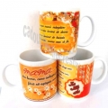 Cana personalizata Mama... singura fiinta din lume